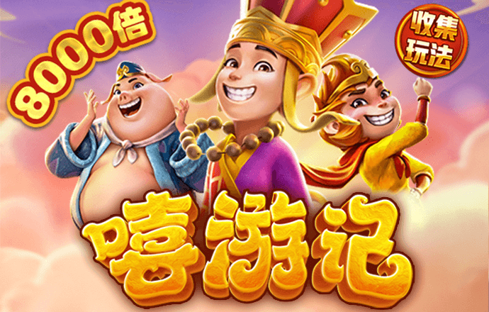 四期期准三期内必出