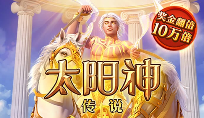 金年汇体育app官方下载
